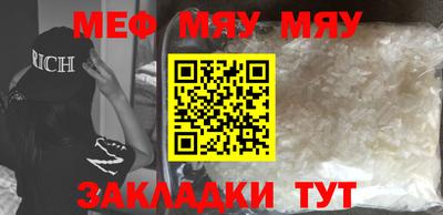 apvp Кулебаки