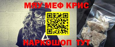 apvp Кулебаки