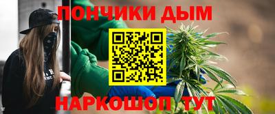 кокаин Кумертау