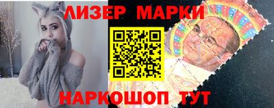 СК Кунгур