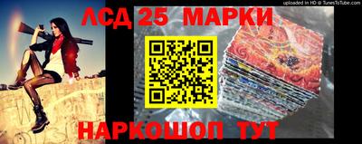 apvp Кулебаки