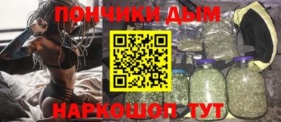 СК Кунгур