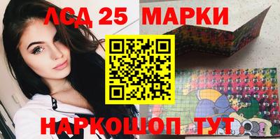 apvp Кулебаки