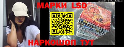 apvp Кулебаки