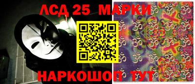 apvp Кулебаки
