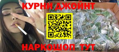 кокаин Кумертау