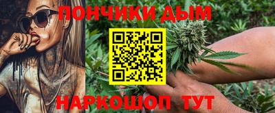 кокаин Кумертау
