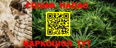 СК Кунгур
