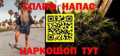 apvp Кулебаки