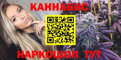 СК Кунгур