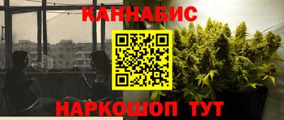 apvp Кулебаки