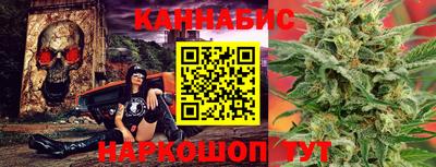 СК Кунгур