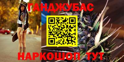 СК Кунгур