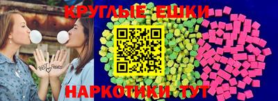apvp Кулебаки