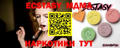 apvp Кулебаки
