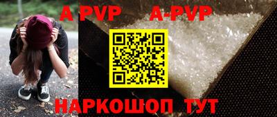 кокаин Кумертау