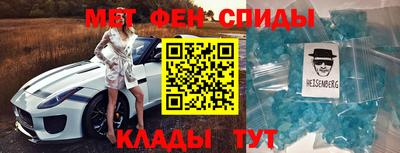 apvp Кулебаки