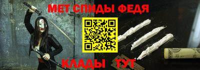 кокаин Кумертау