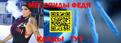 apvp Кулебаки