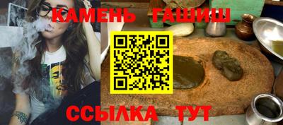 СК Кунгур