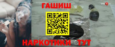 apvp Кулебаки