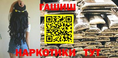 кокаин Кумертау