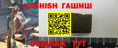 СК Кунгур