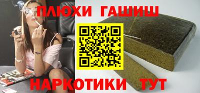 СК Кунгур