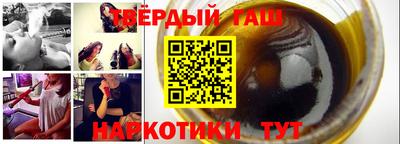 кокаин Кумертау