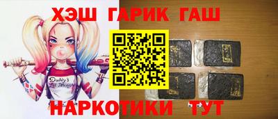 apvp Кулебаки
