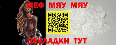 apvp Кулебаки