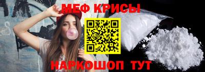 apvp Кулебаки